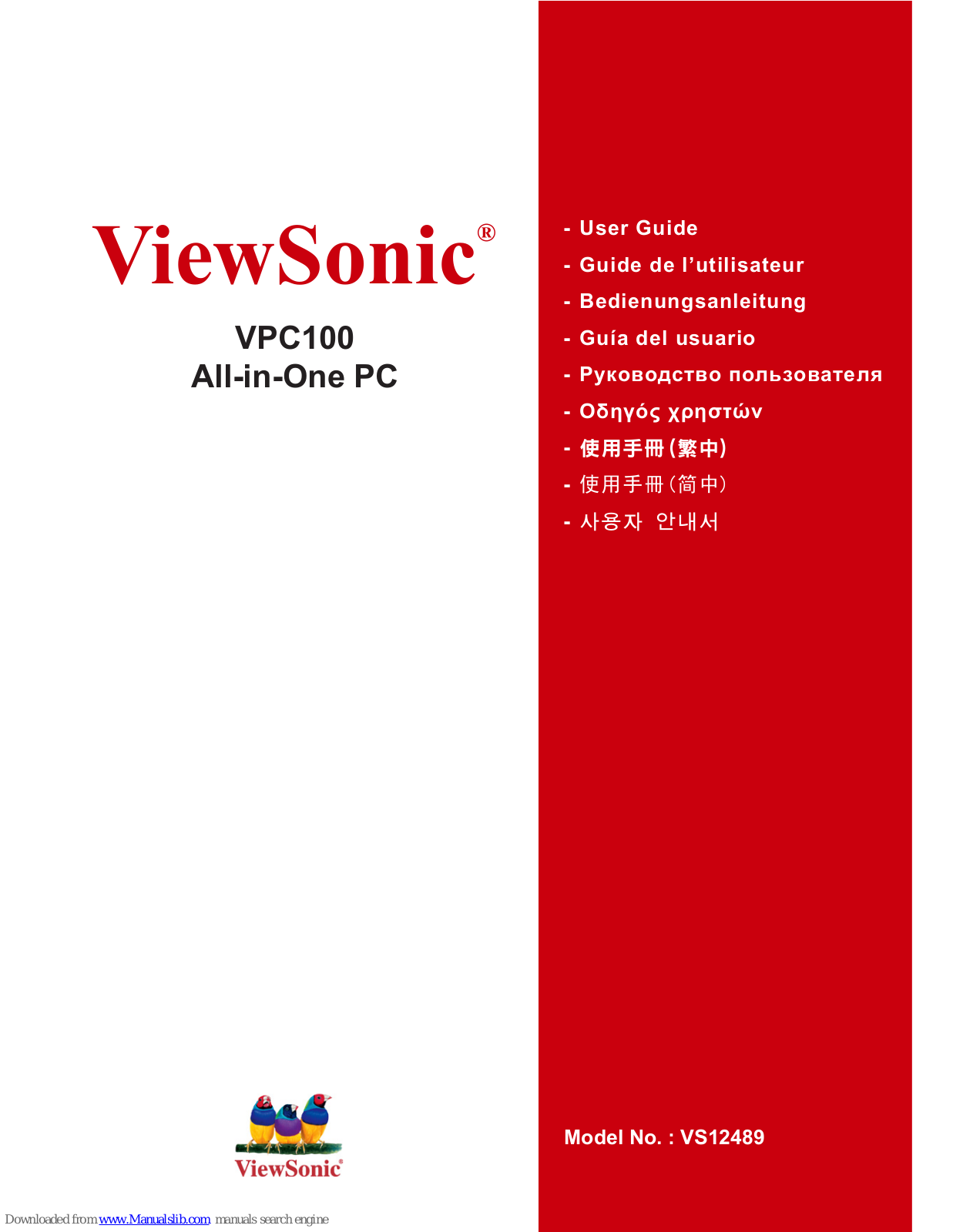 ViewSonic VS12489 User Manual - ManualMachine.com