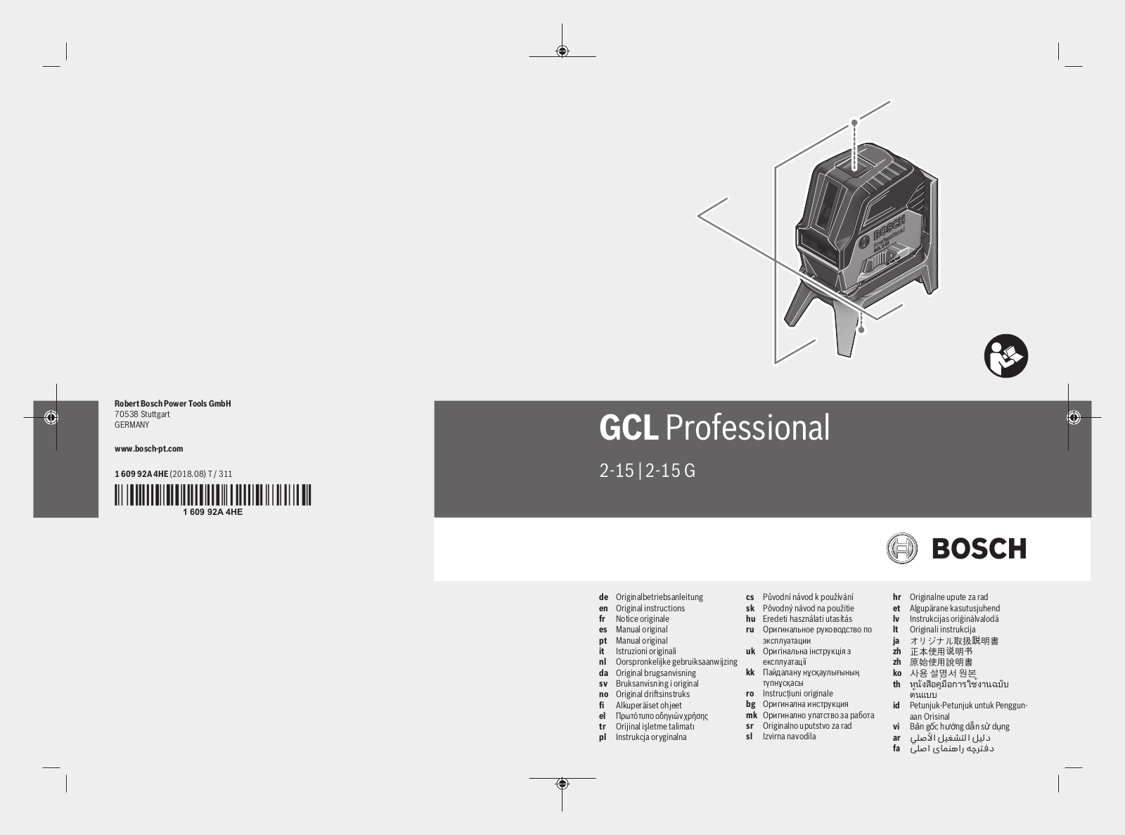 Bosch GLL 2-15, GCL 2-15 User Manual