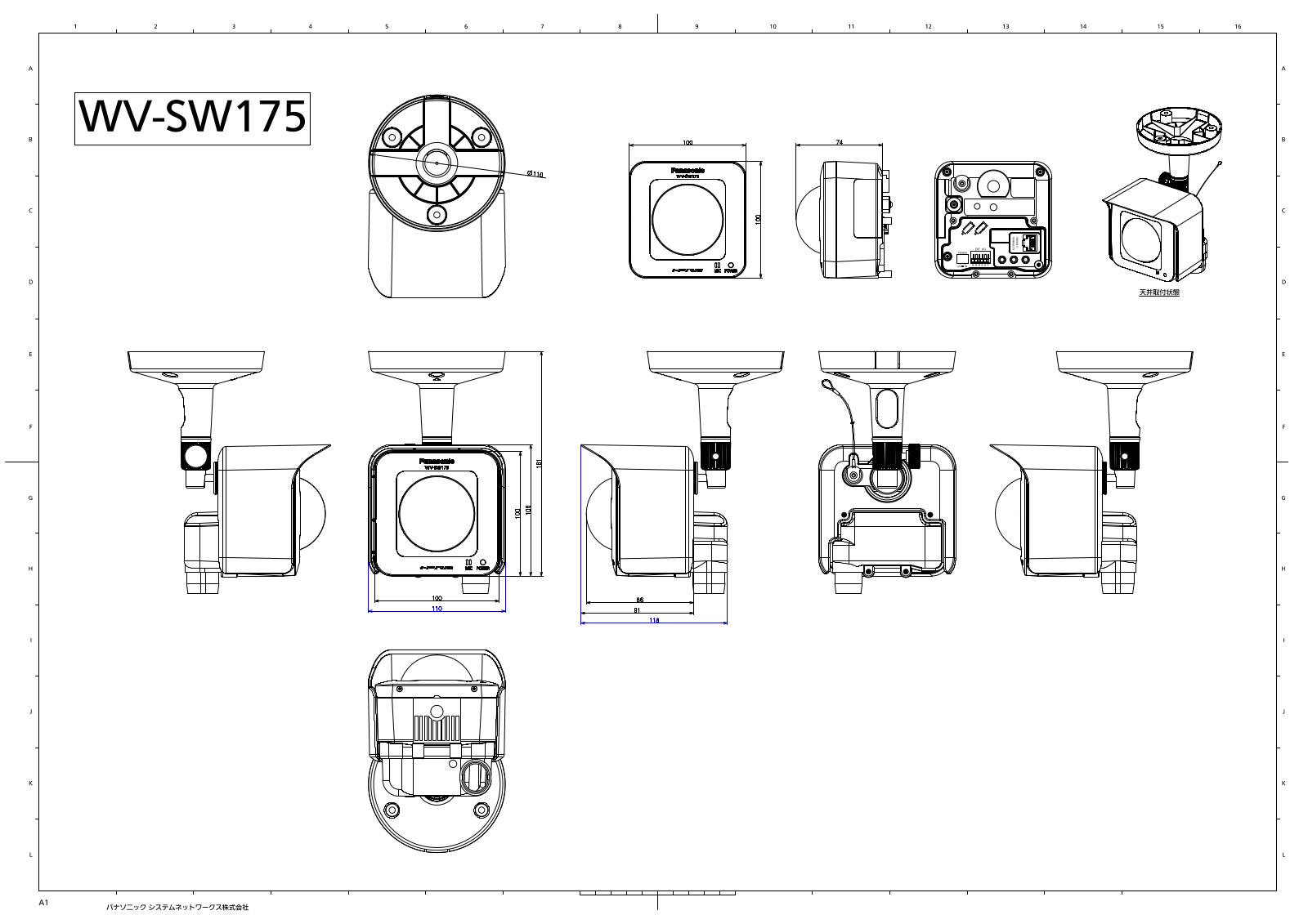 Panasonic WV-SW175 User Manual