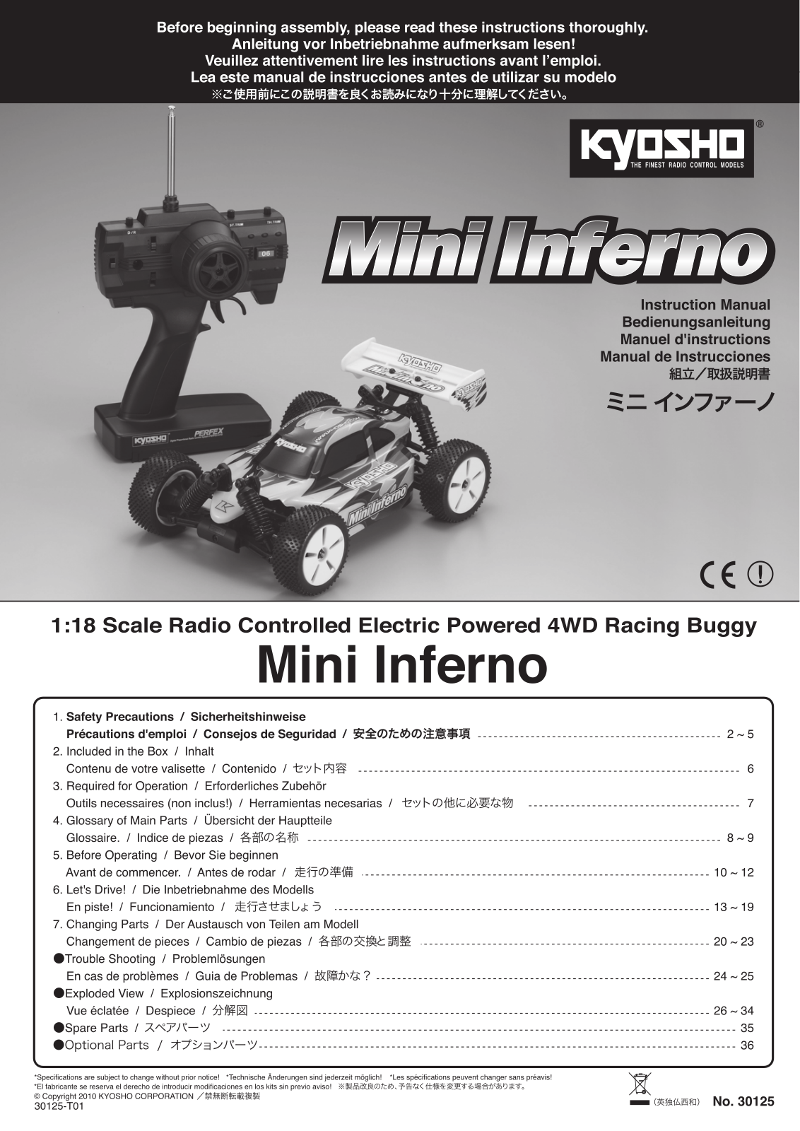 KYOSHO MINI INFERNO User Manual