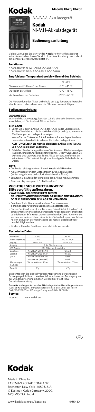 Kodak EASYSHARE P86 ER User Manual