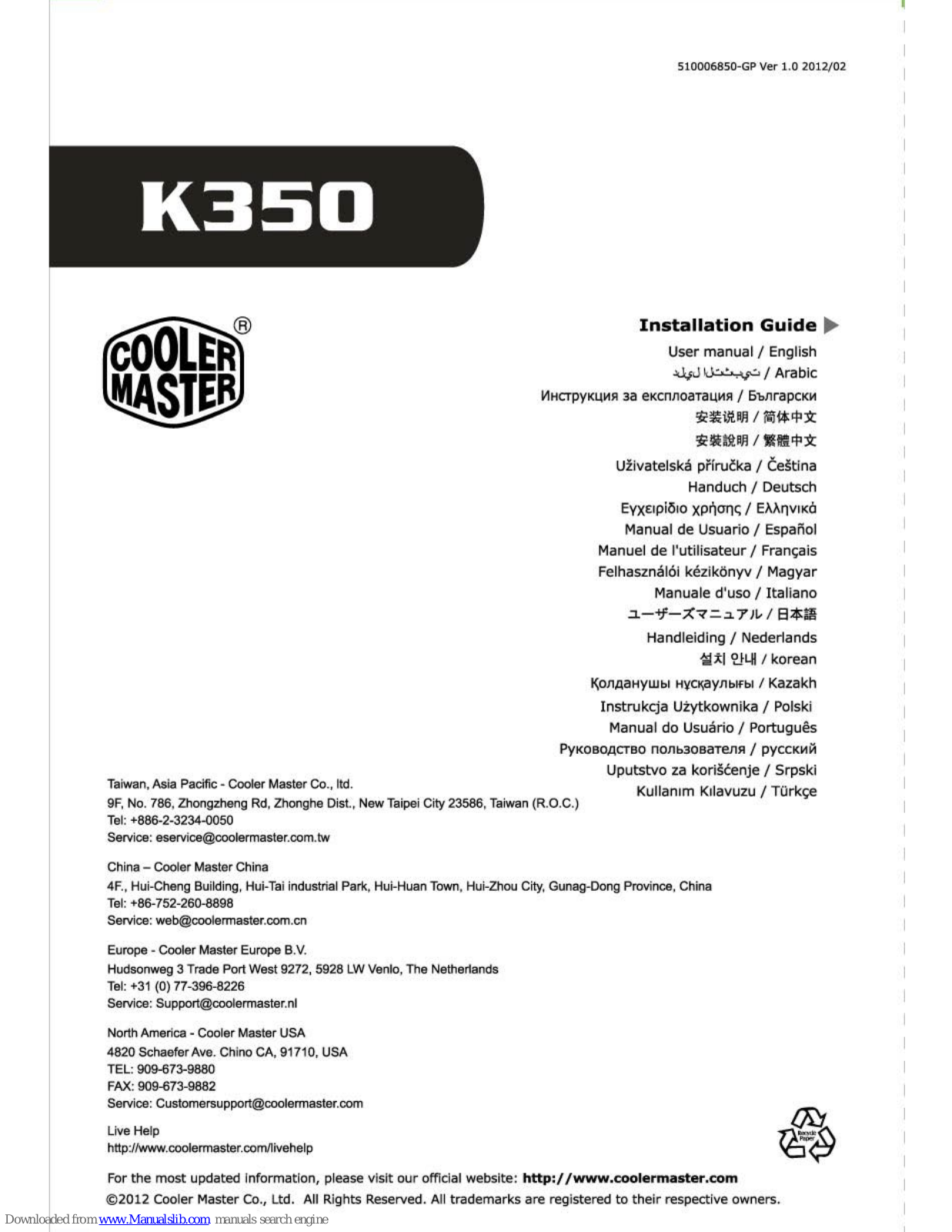 Cooler Master K350 Installation Manual