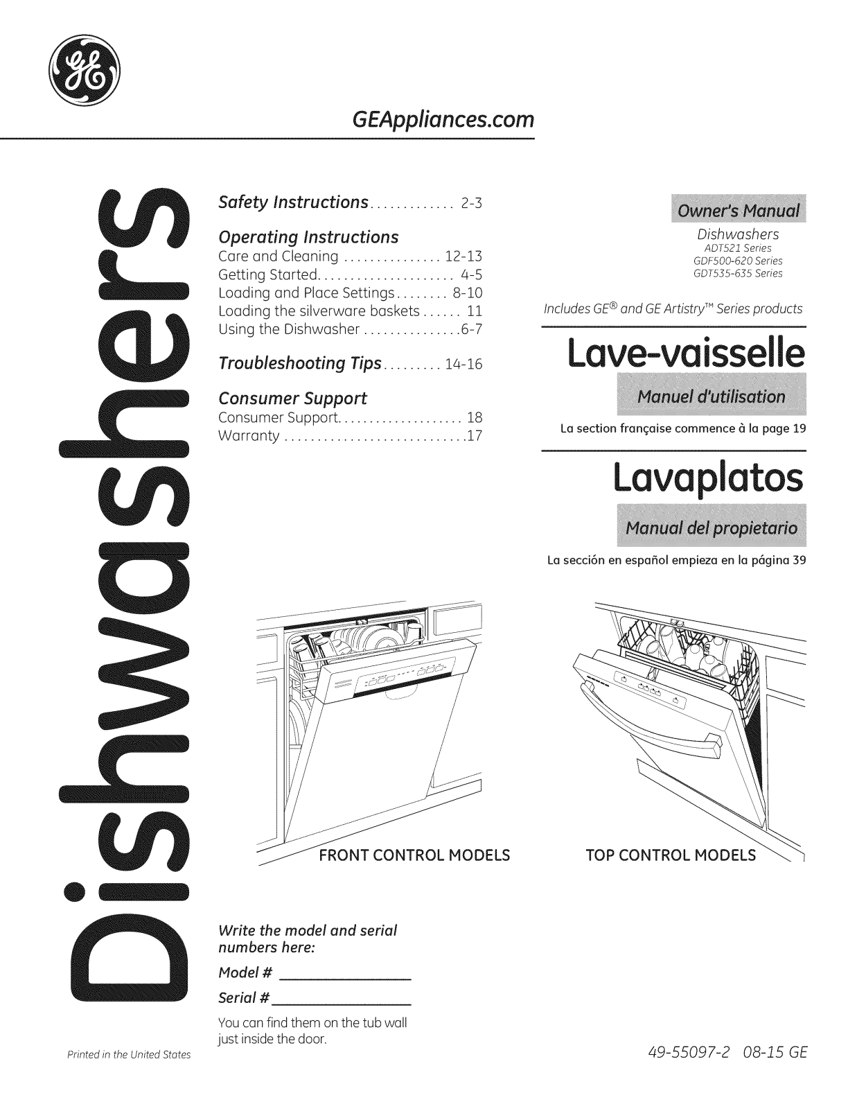 GE GDT635HSJ2SS, GDT635HSJ0SS, GDT635HMJ2ES, GDT635HGJ2WW, GDT635HGJ2BB Owner’s Manual