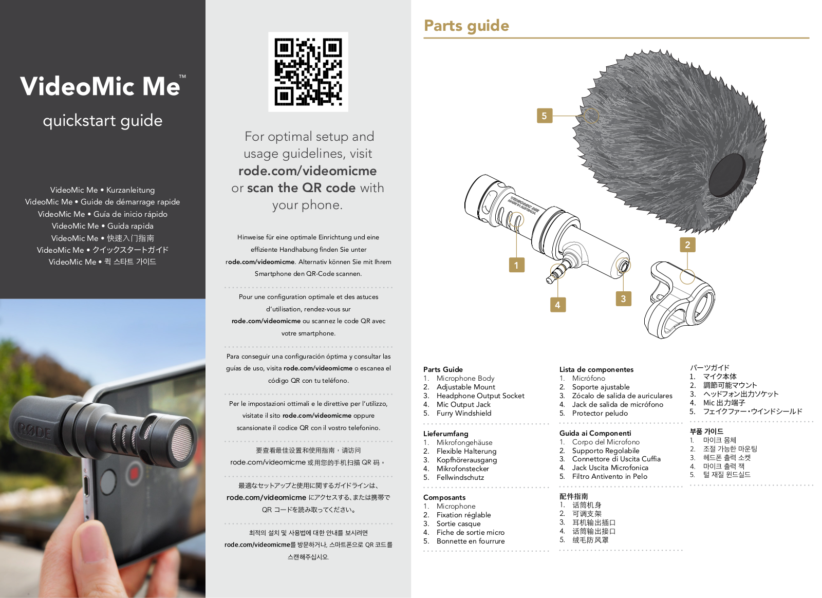 Rode Microphones VideMic Me Quick Start Guide