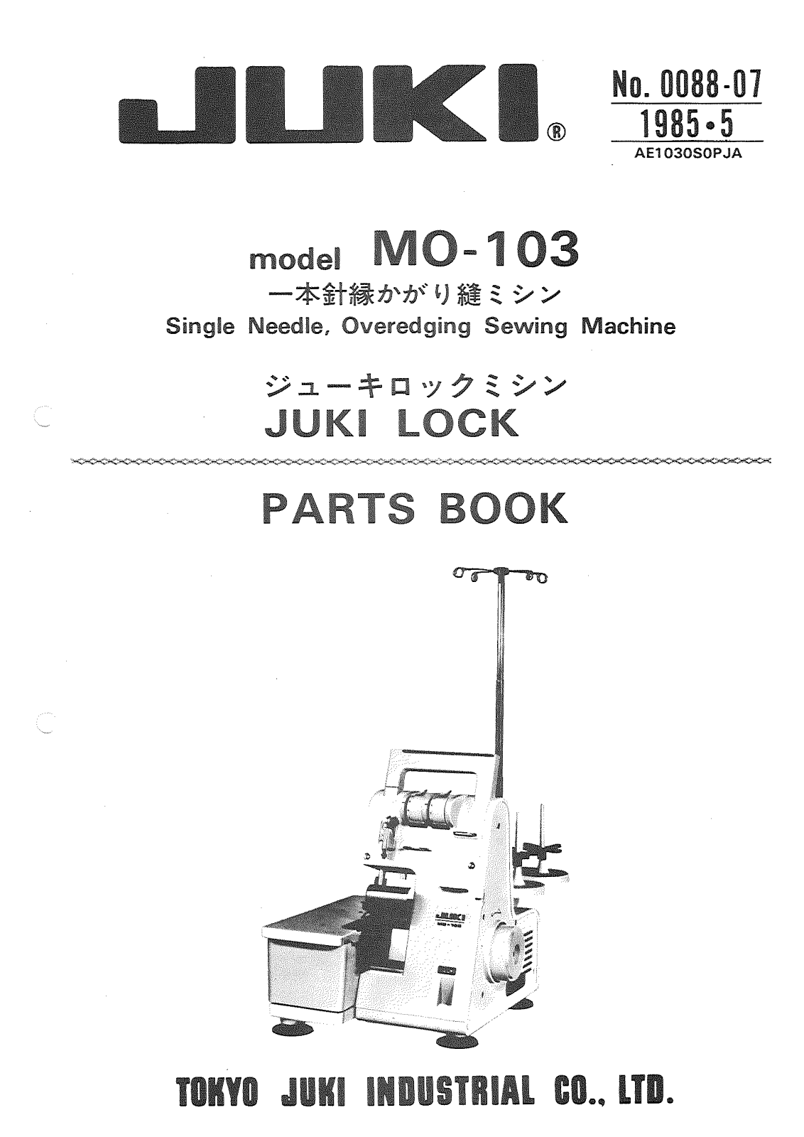 Juki MO-103 Parts List