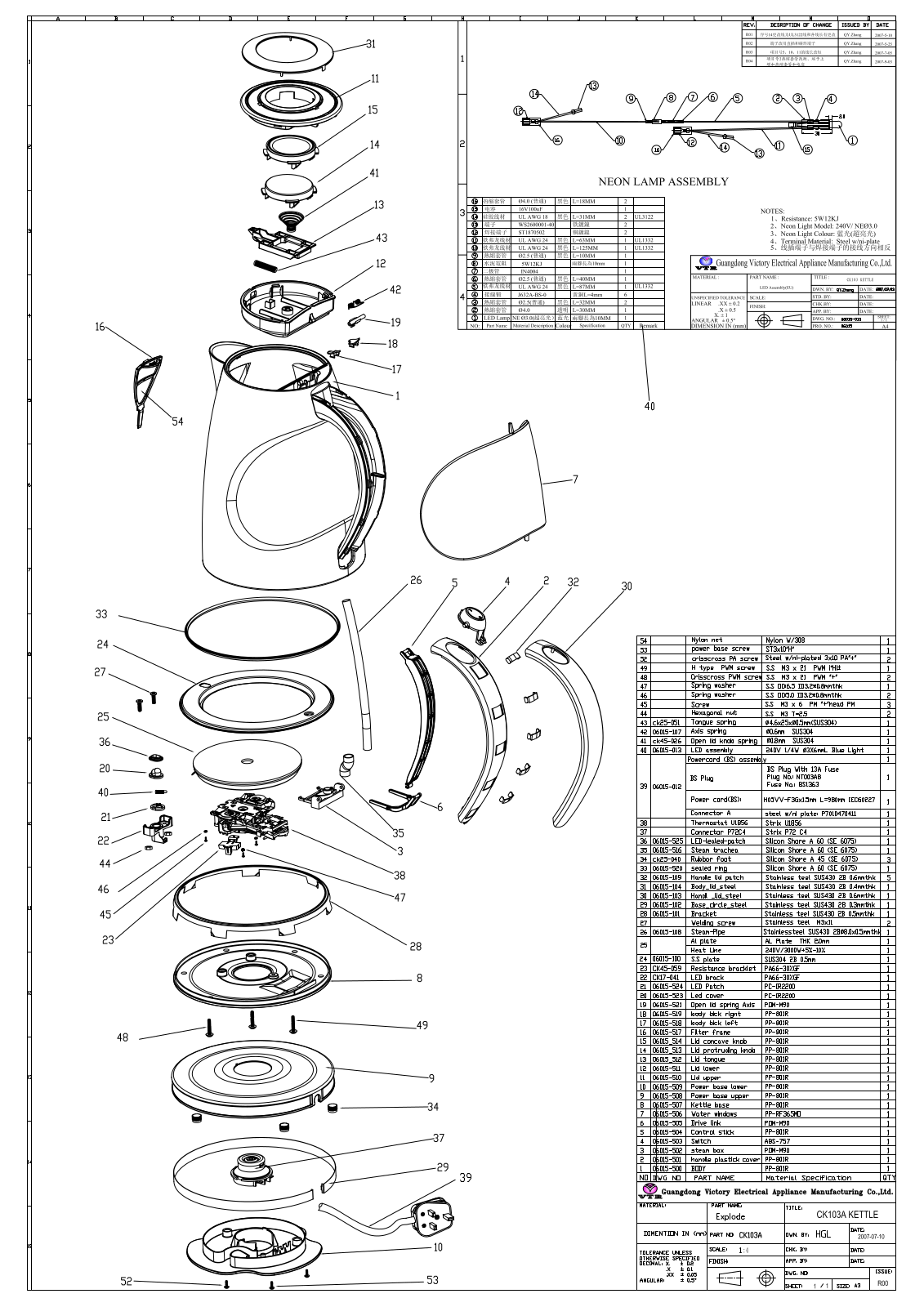 VTR CK103A Exploded view