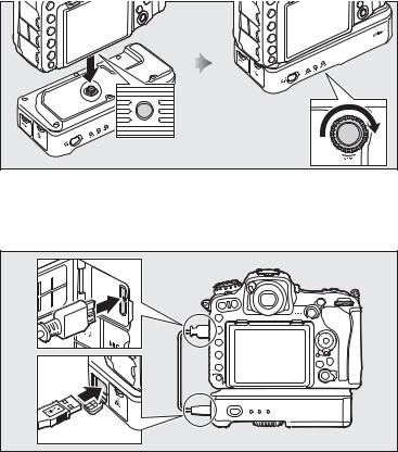 Nikon WT-7 User Guide
