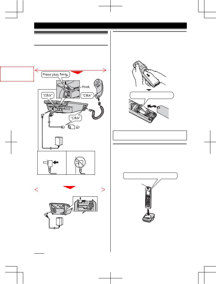 Panasonic of North America 96NKX TG6671 User Manual