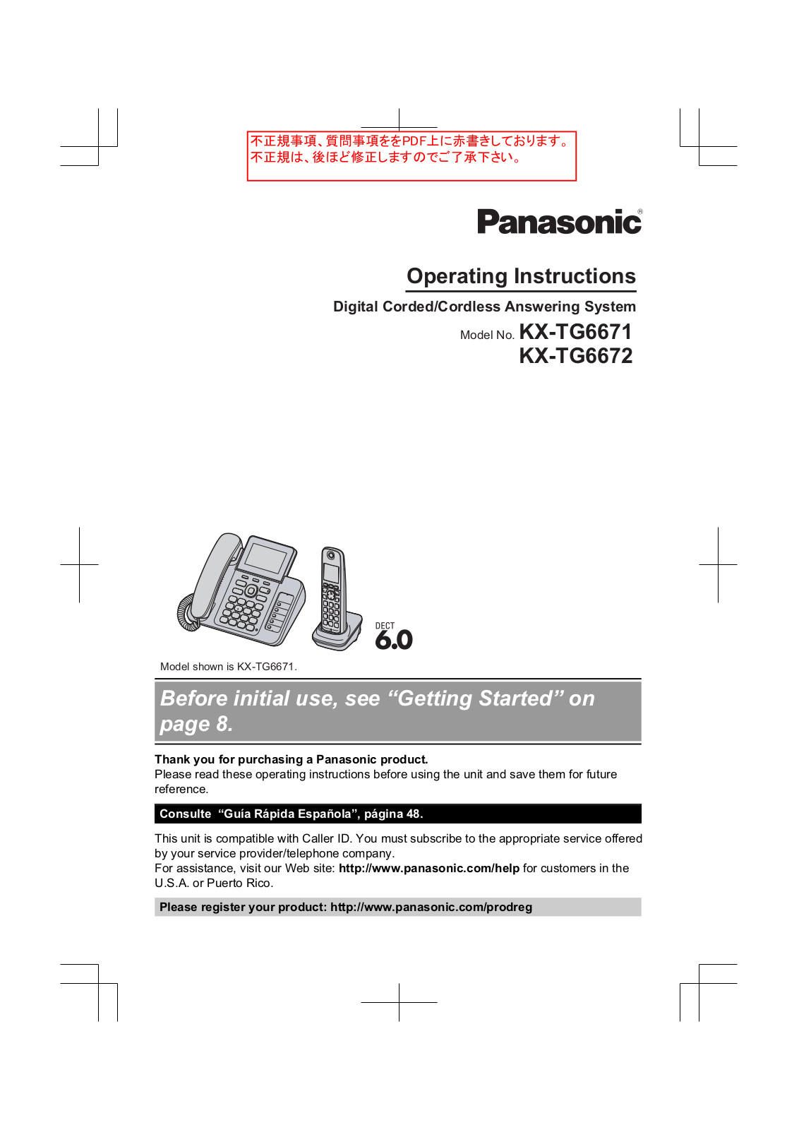 Panasonic of North America 96NKX TG6671 User Manual