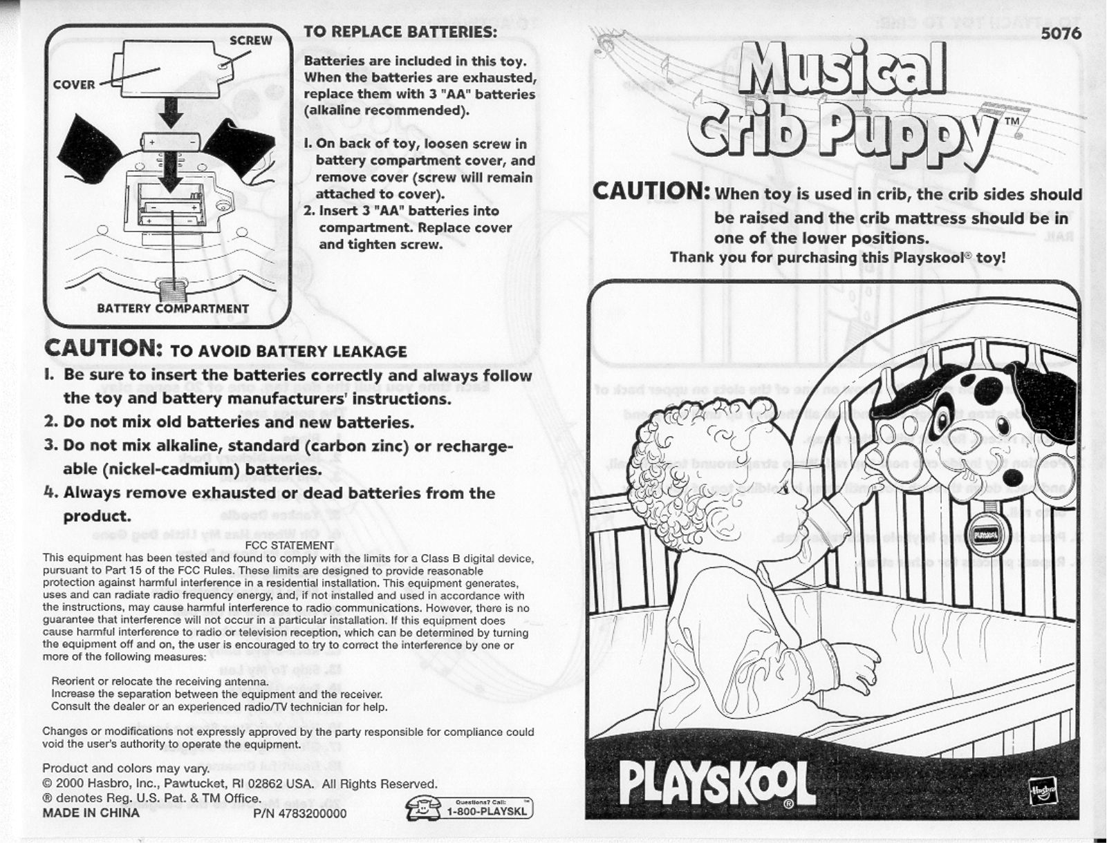 Hasbro Musical Crib Puppy User Manual