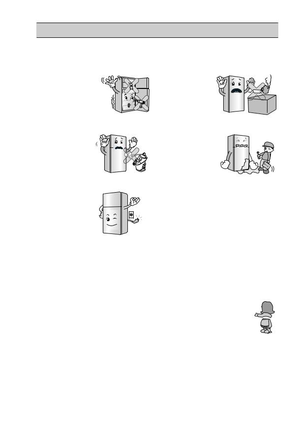 LG GR-S634GSR User Guide