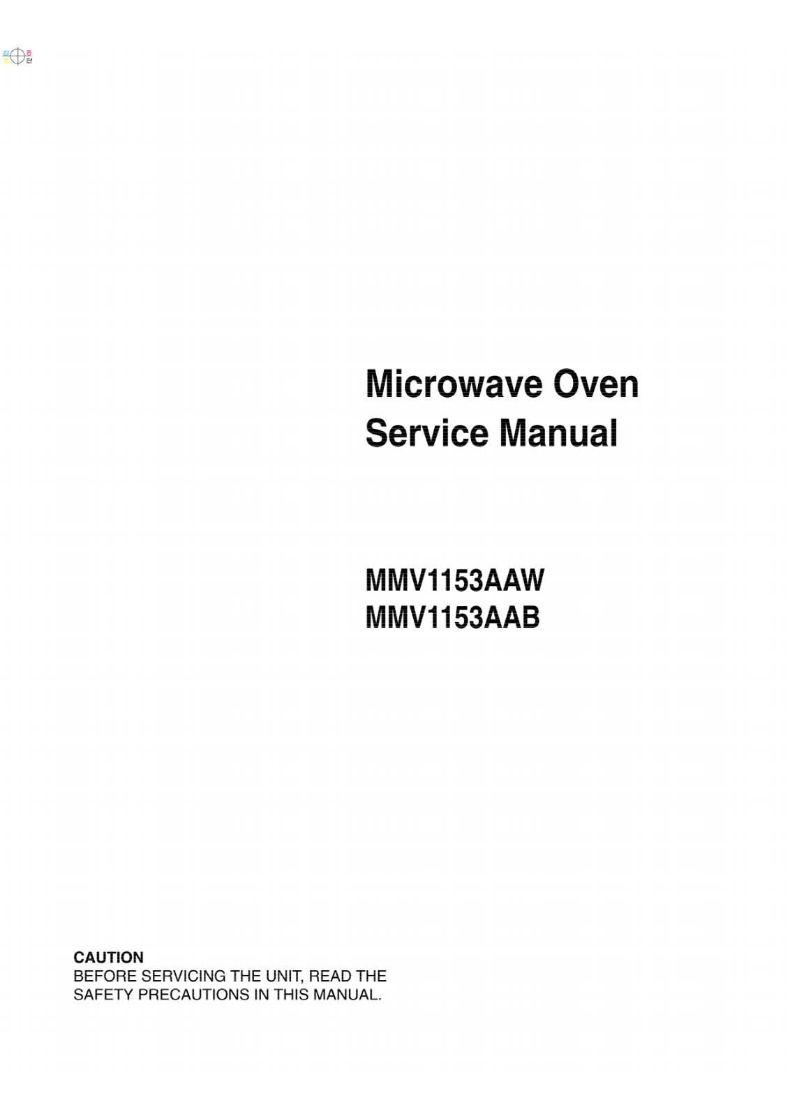 LG MMV1153AAB, MMV1153AAW Service Manual