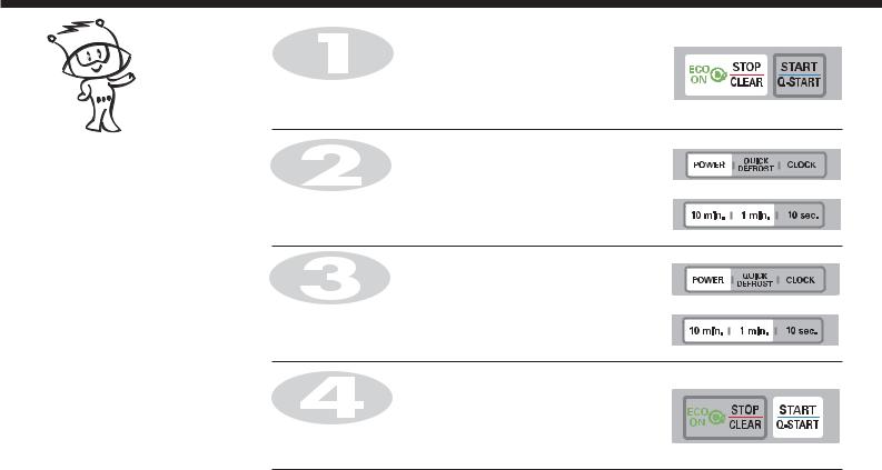 LG MS2044DACW User manual