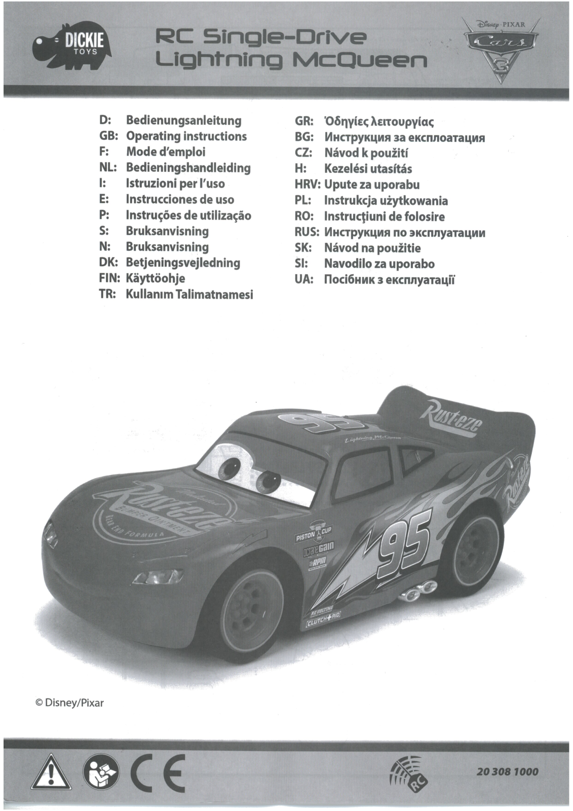 Dickie Blesk McQueen Single Drive User Manual - ManualMachine.com
