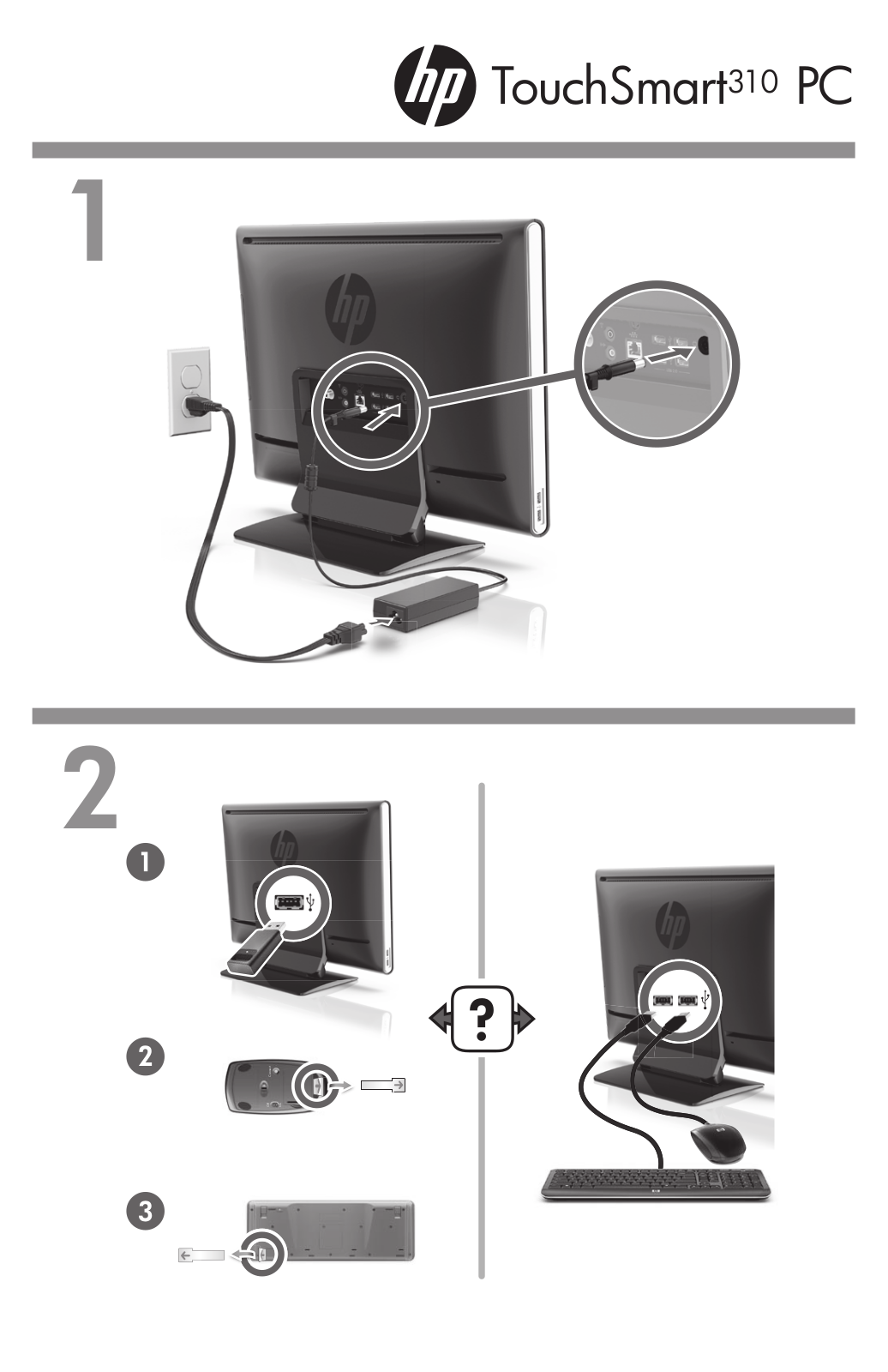 HP TOUCHSMART 310-1110, TOUCHSMART 310-1125, TOUCHSMART 310-1145, TOUCHSMART 310-1150, TOUCHSMART 310-1205 User Manual