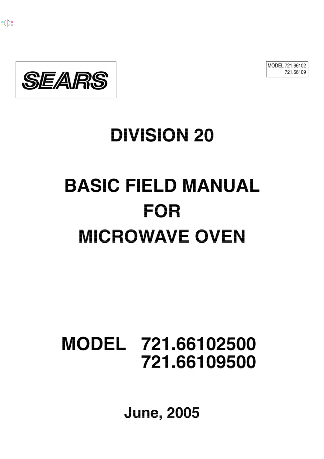 Kenmore 721.66102, 66102 Service Manual