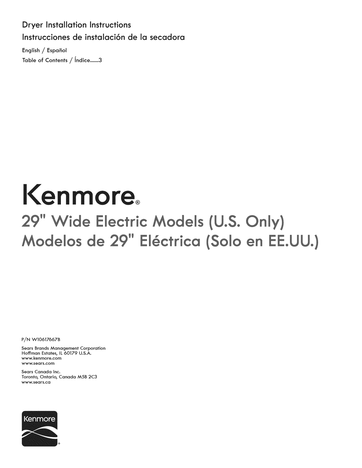 Kenmore 11065202310, 11065202311 Installation Guide