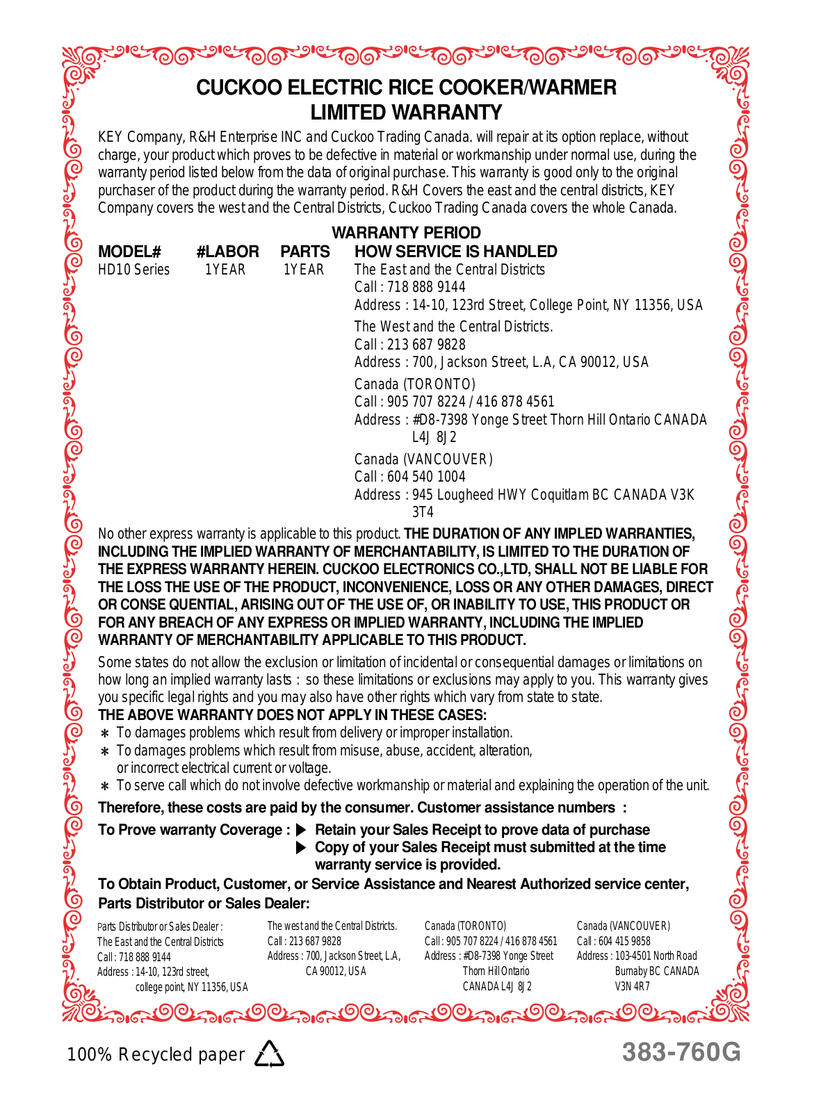 Cuckoo Fuzzy CRP-HD10 Series Operating Instructions Manual