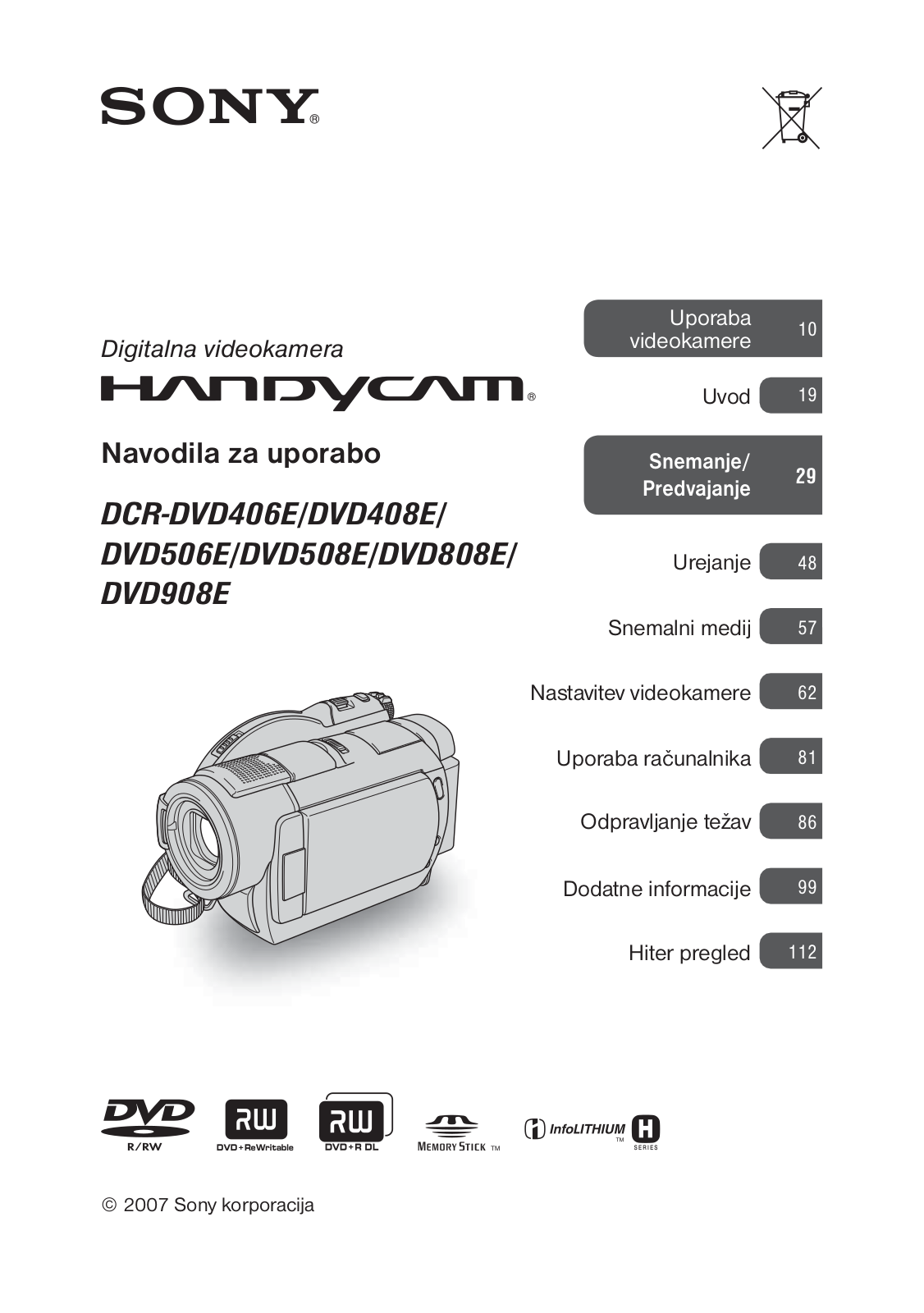 Sony DCR-DVD406E, DCR-DVD408E, DCR-DVD506E, DCR-DVD508E, DCR-DVD808E User Manual