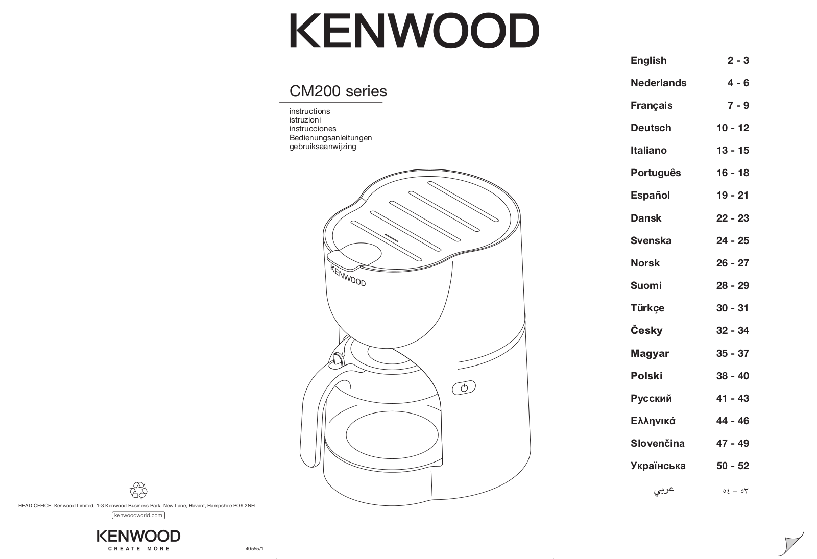 Kenmore CM200 Installation  Manual