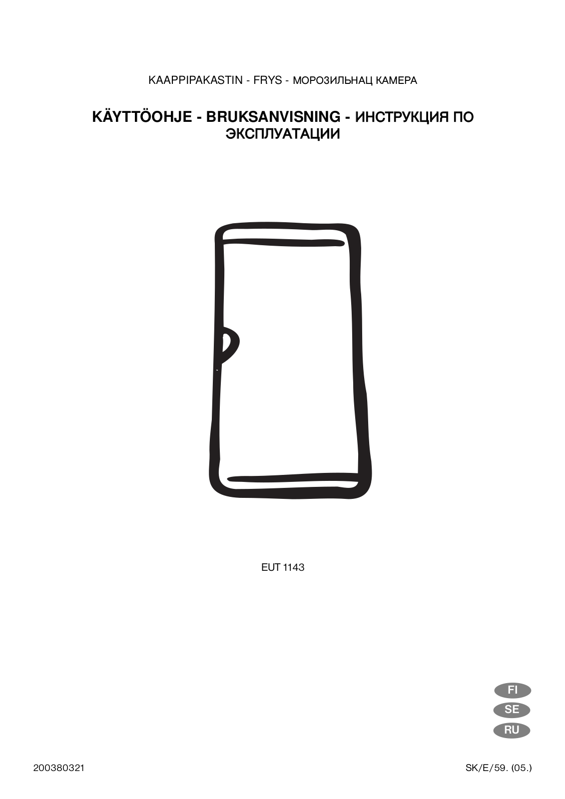 Electrolux EUT1143 User Manual