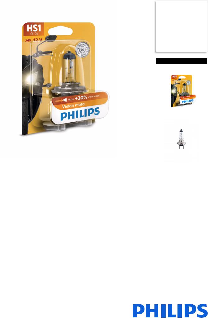 Philips 12636BW User Manual