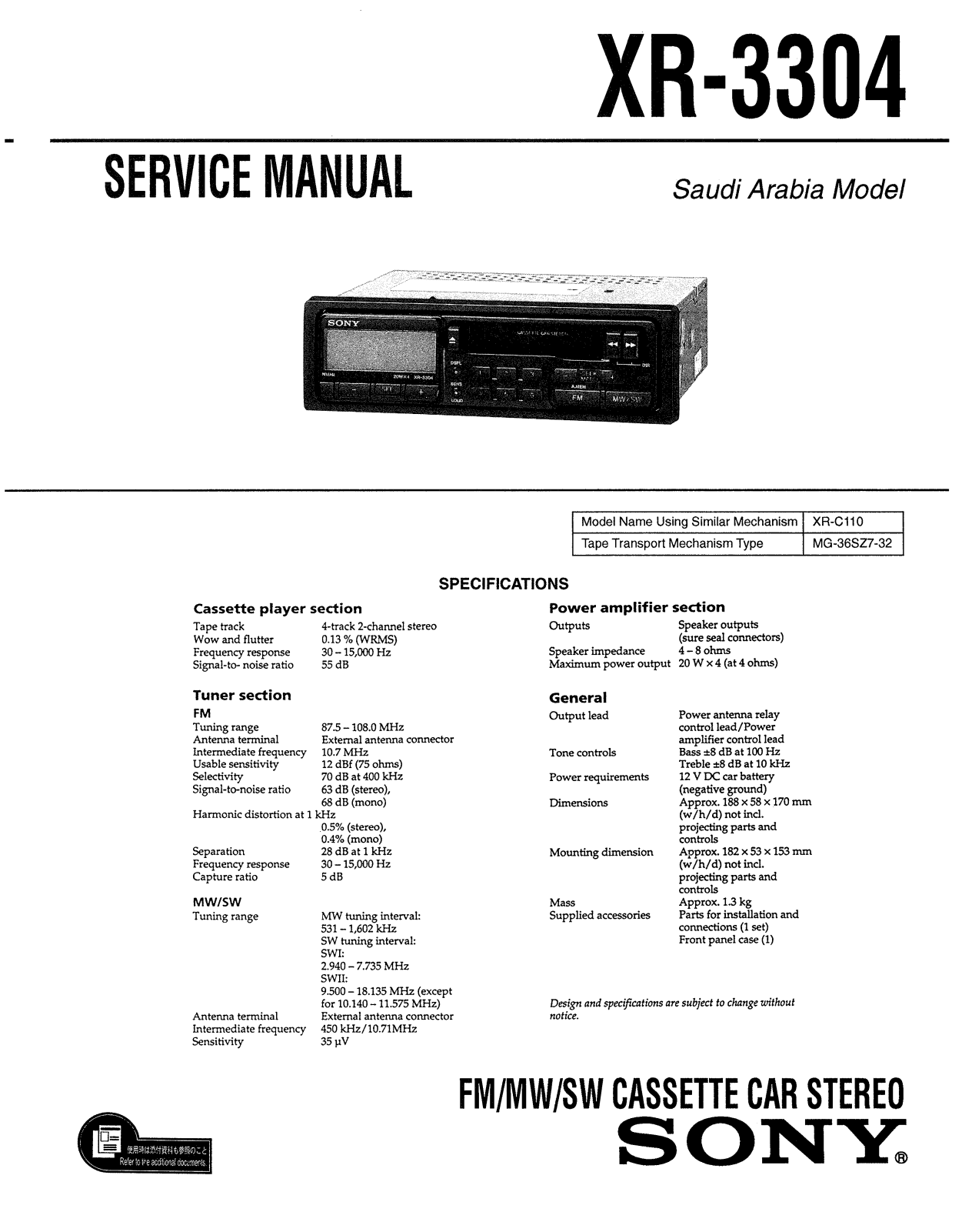 Sony XR-3304 Service manual