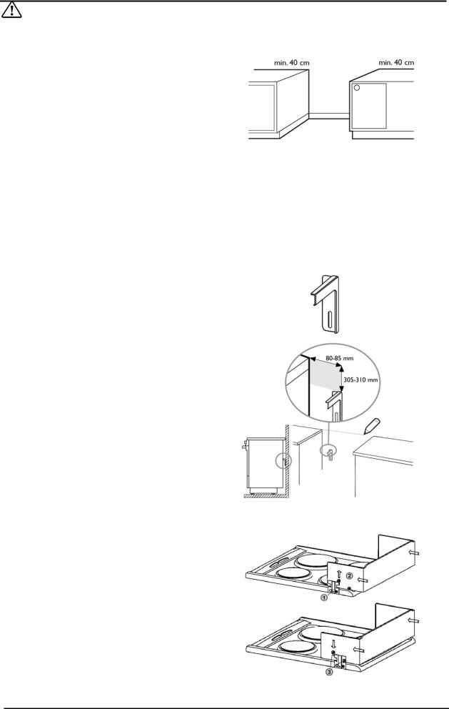 AEG EKE5021 User Manual