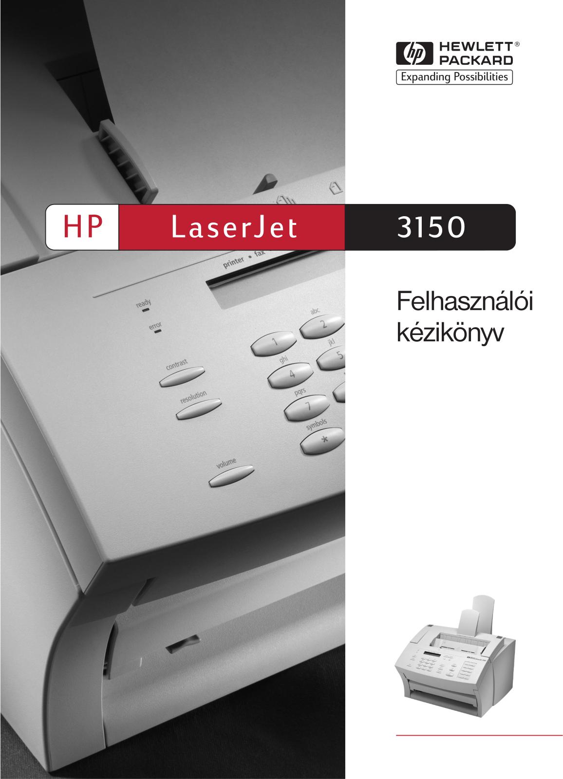 HP LaserJet 3150 User's Guide