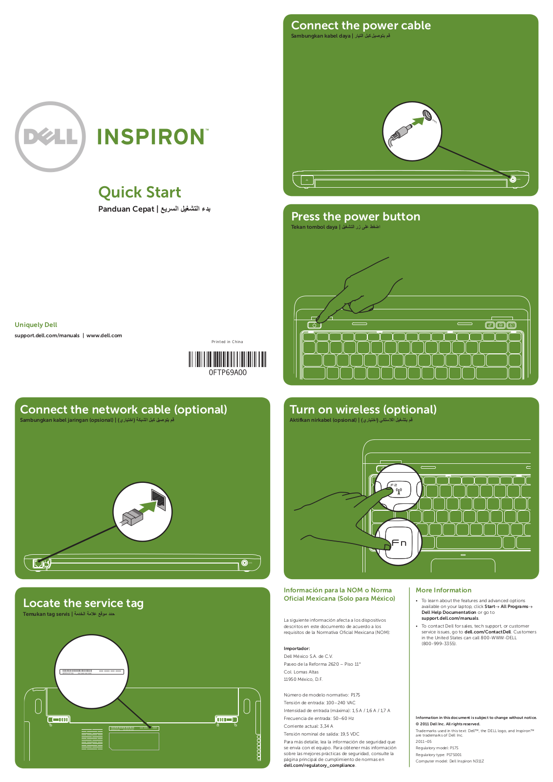 Dell Inspiron 13z N311z User Manual