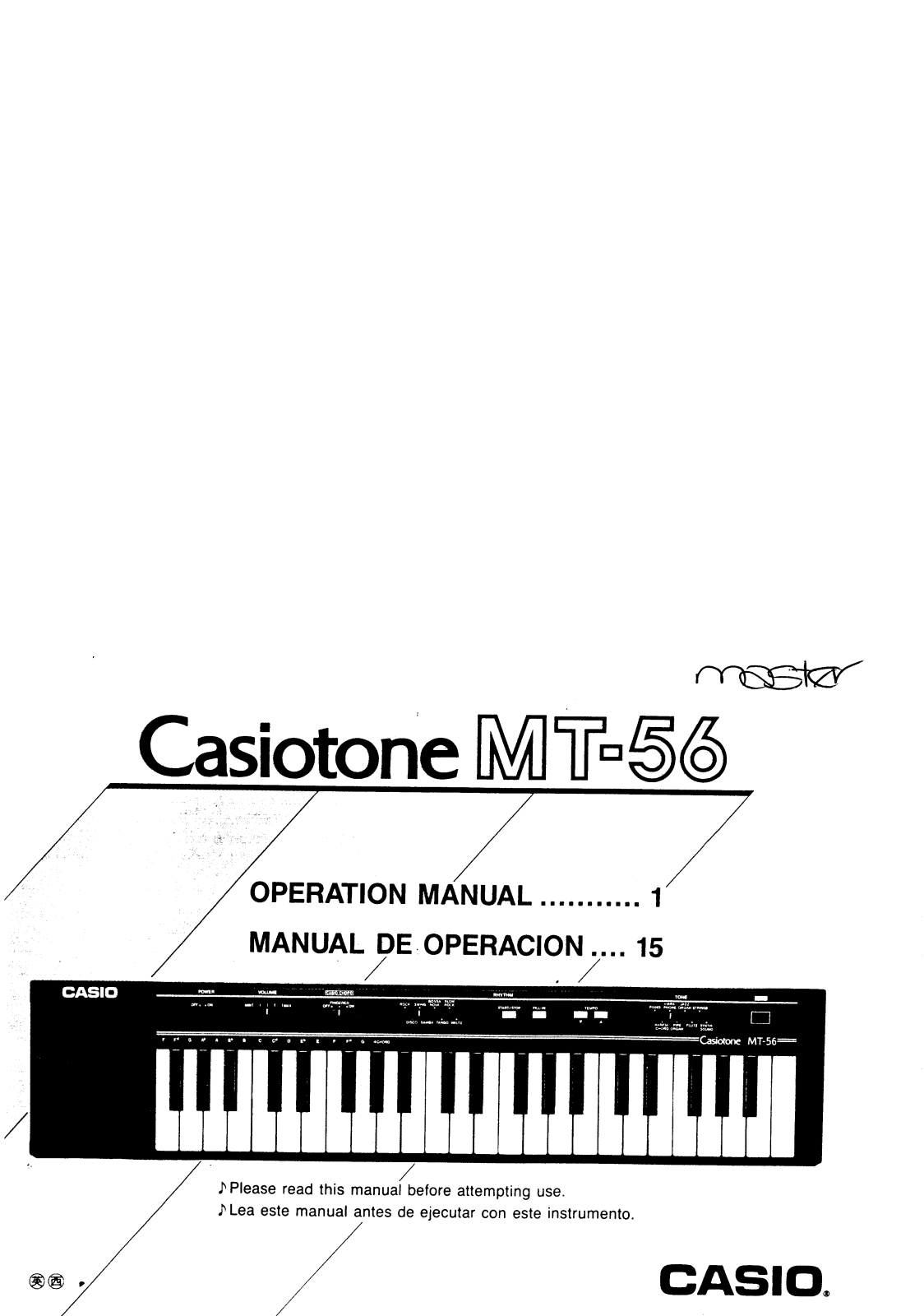 Casio MT-56 User Manual