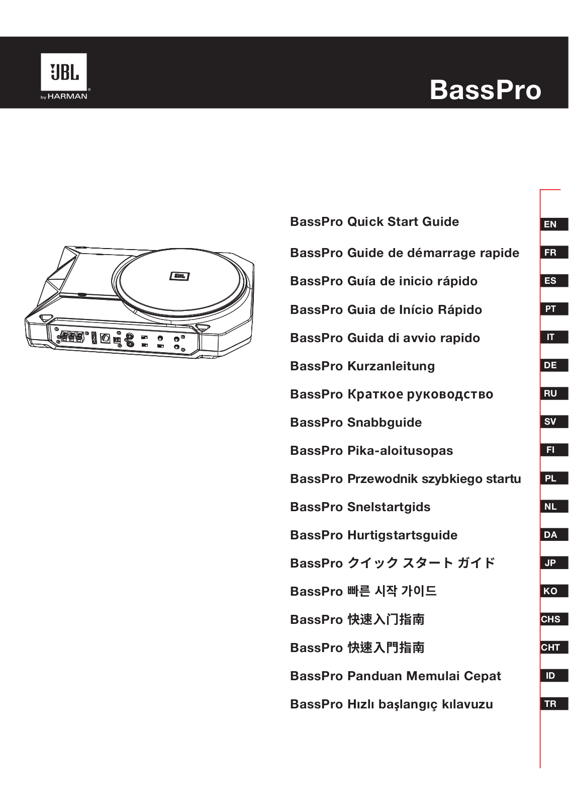 JBL BASSPRO Quick Start Guide