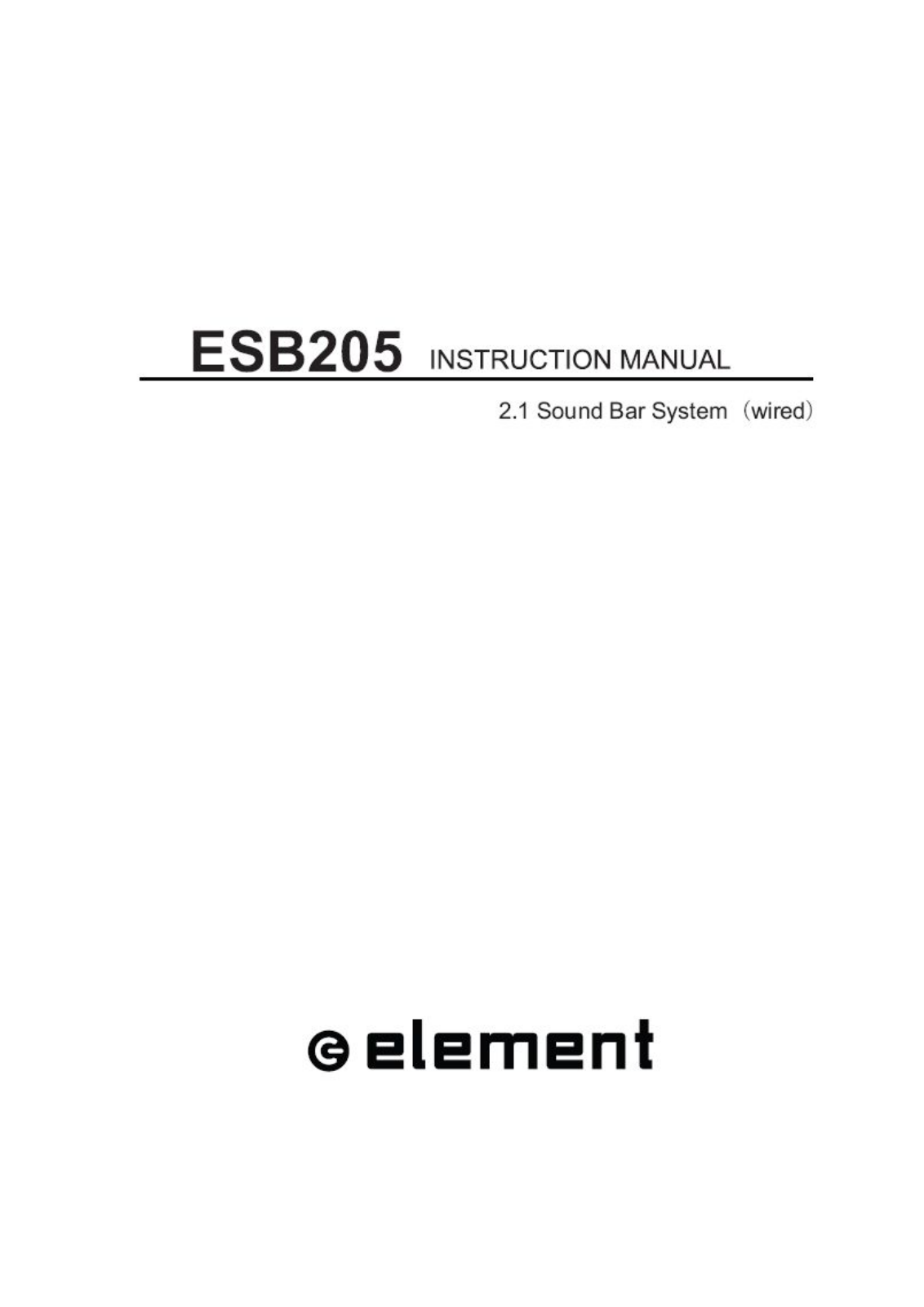 Guoguang Electric ESB205 User Manual