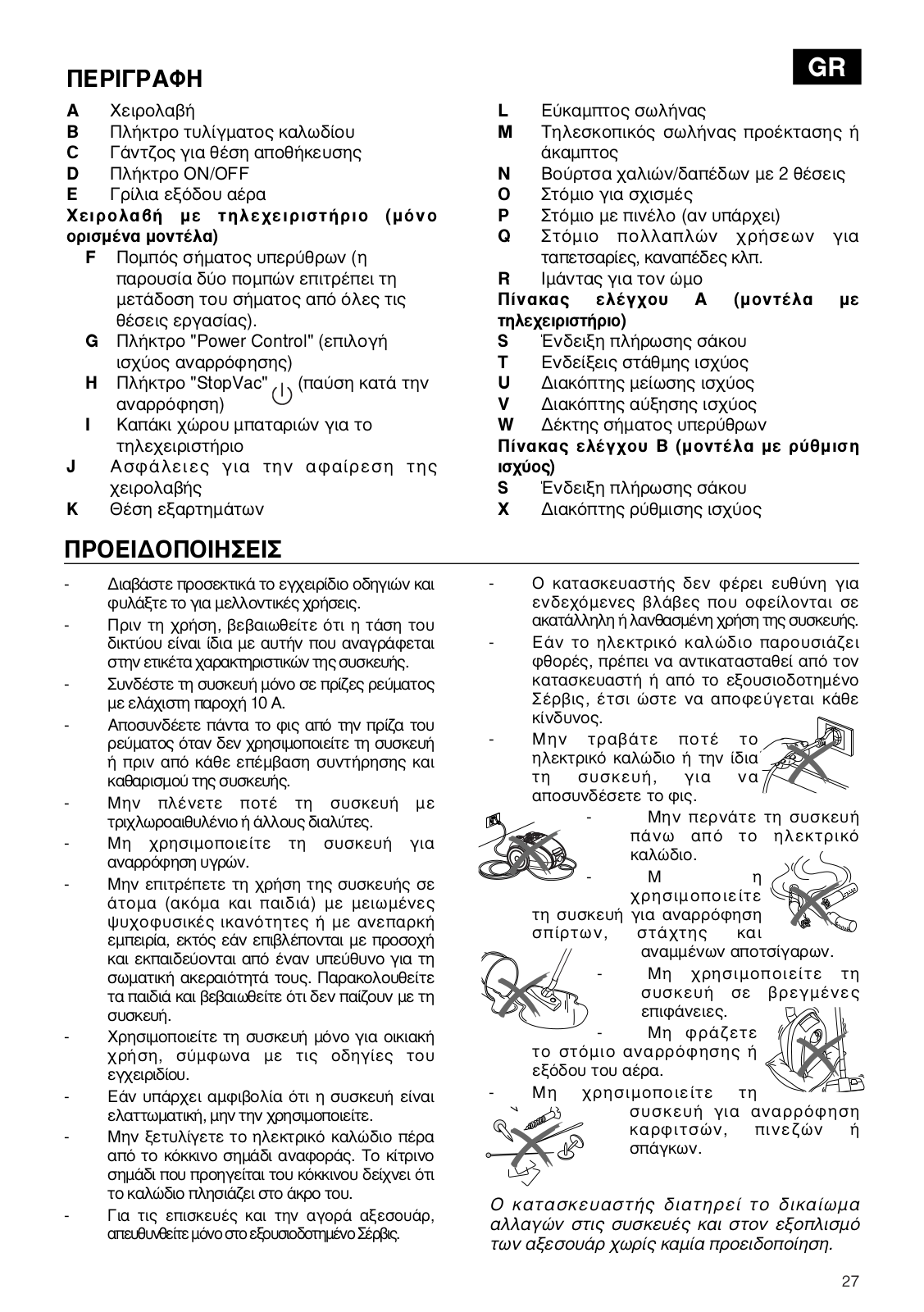 Delonghi XTD 2070E, XTD 2065 Instructions Manual