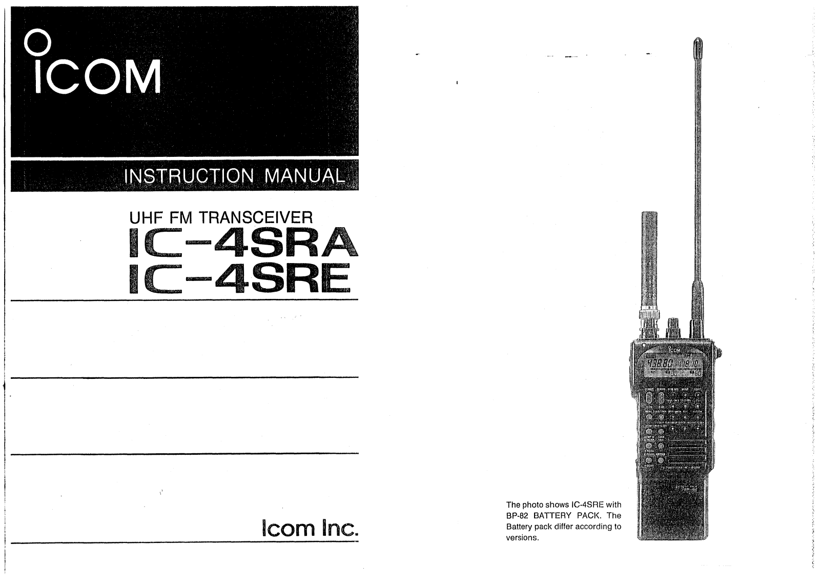 Icom IC-4SRA, IC-4SRE User Manual