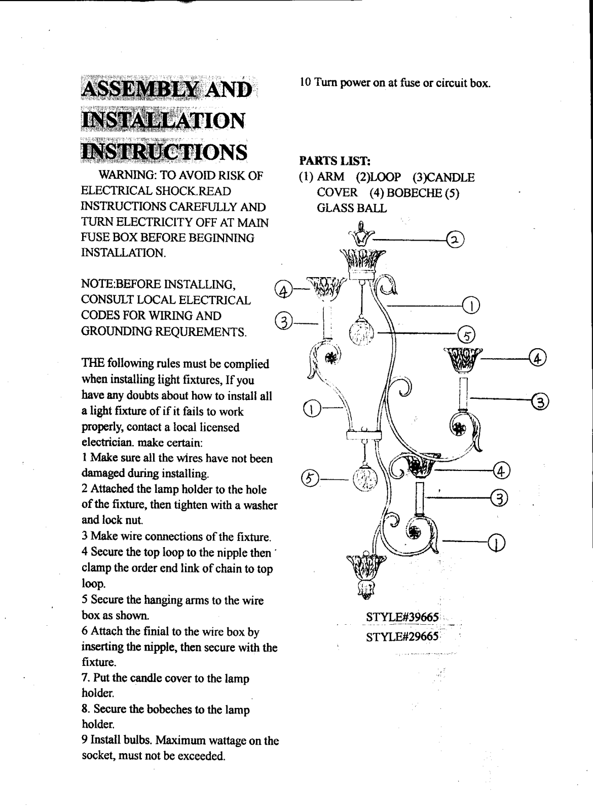 Triarch 39665 User Manual