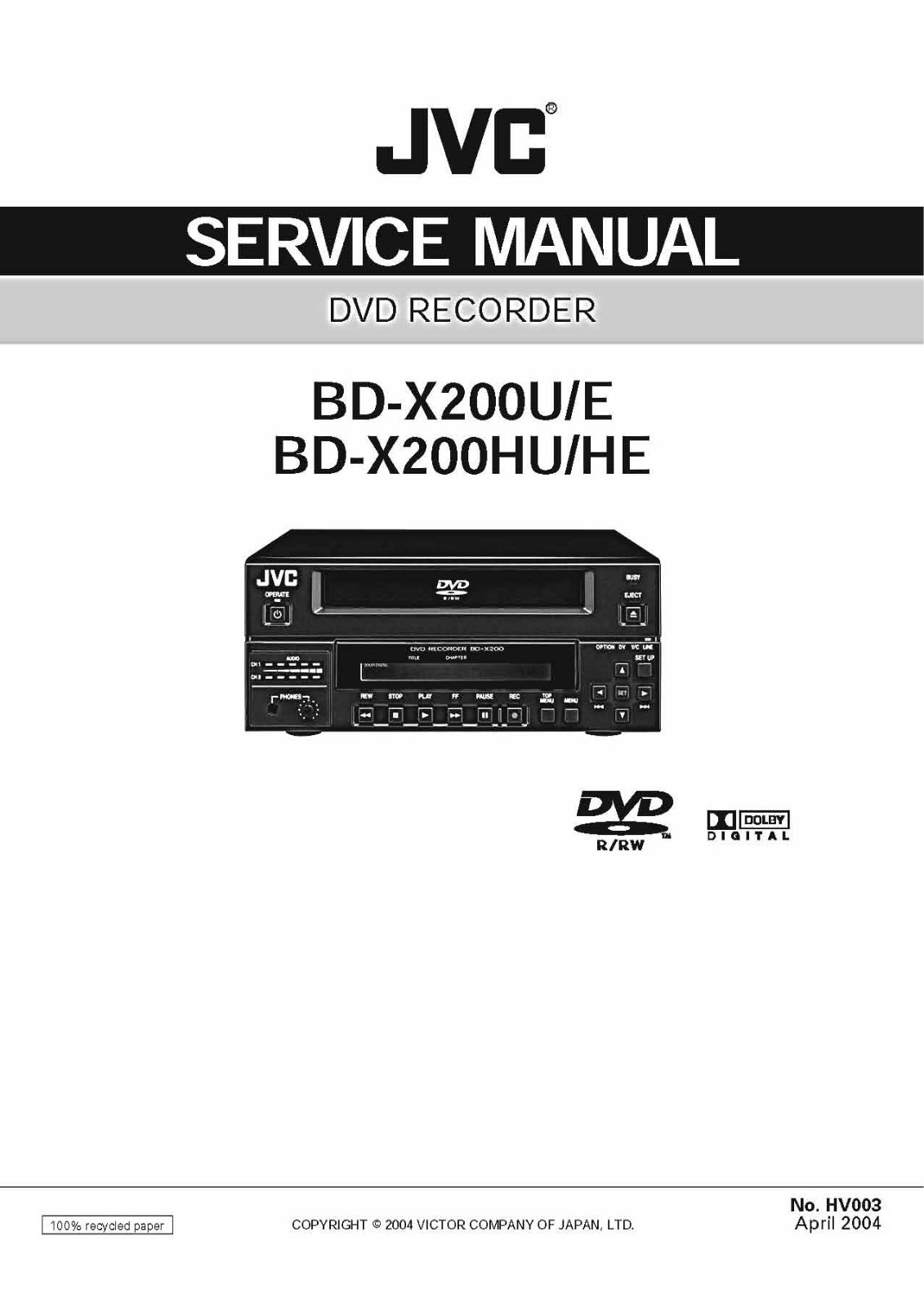 Jvc BDX-200-U, BDX-200-HU, BDX-200-HE Service Manual