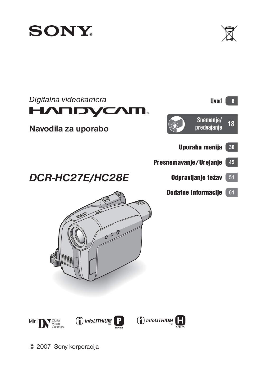 Sony DCR-HC27E, DCR-HC28E User Manual