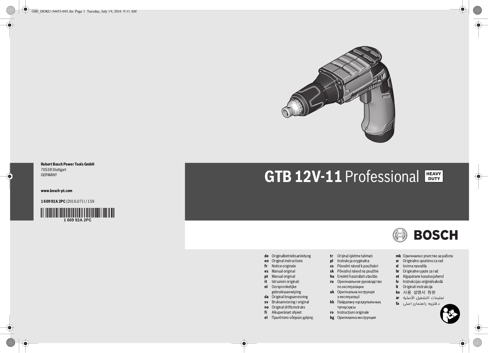 Bosch GTB 12V-11 User Guide