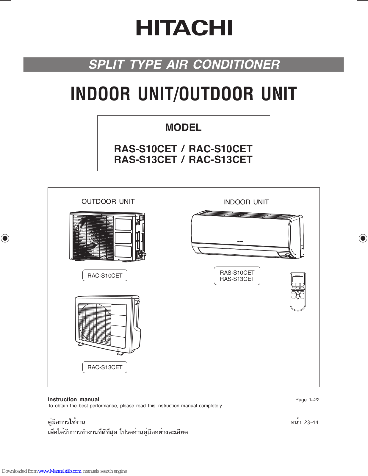 Hitachi RAS-S10CET, RAC-S10CET, RAC-S13CET, RAS-S13CET Instruction Manual