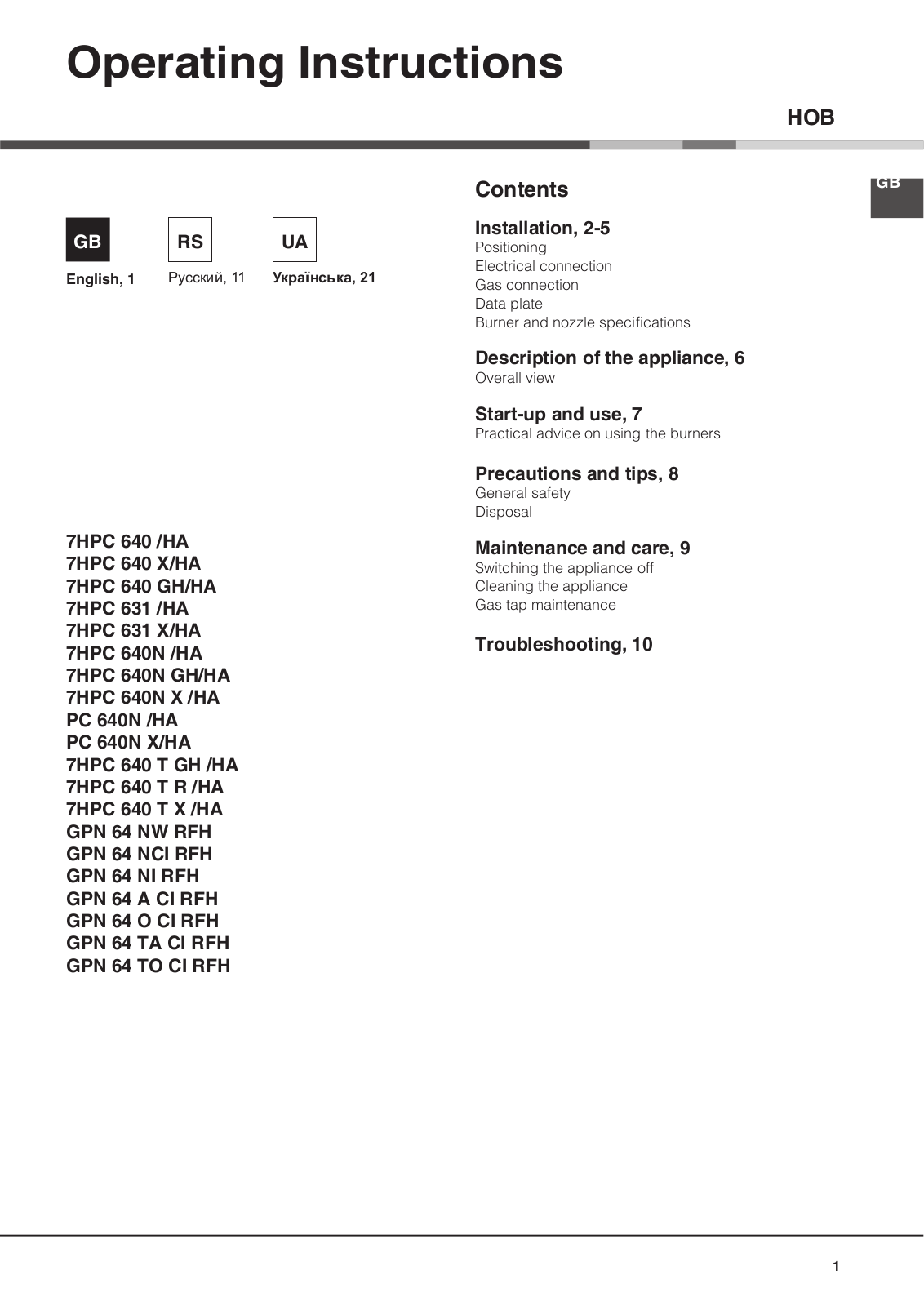 HOTPOINT/ARISTON PC 640 N X /HA User Manual