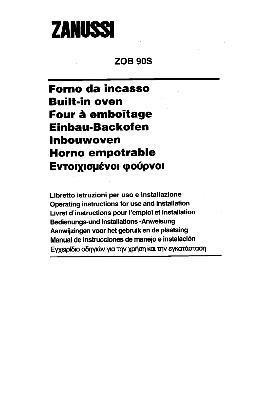 Zanussi ZOB90S Operating Manual