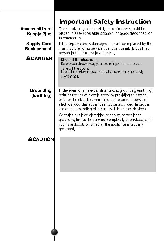 LG GC-154SQ Owner’s Manual