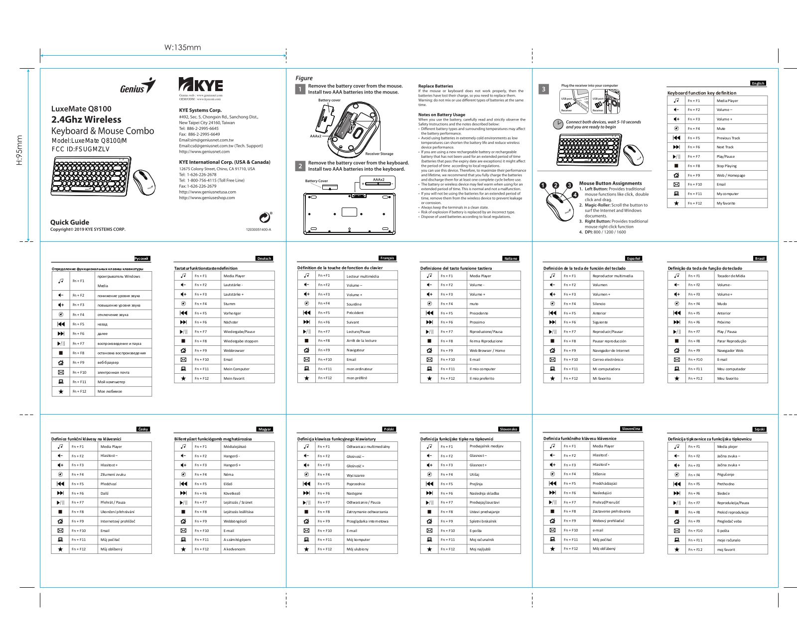 Genius Q8100-M User Manual