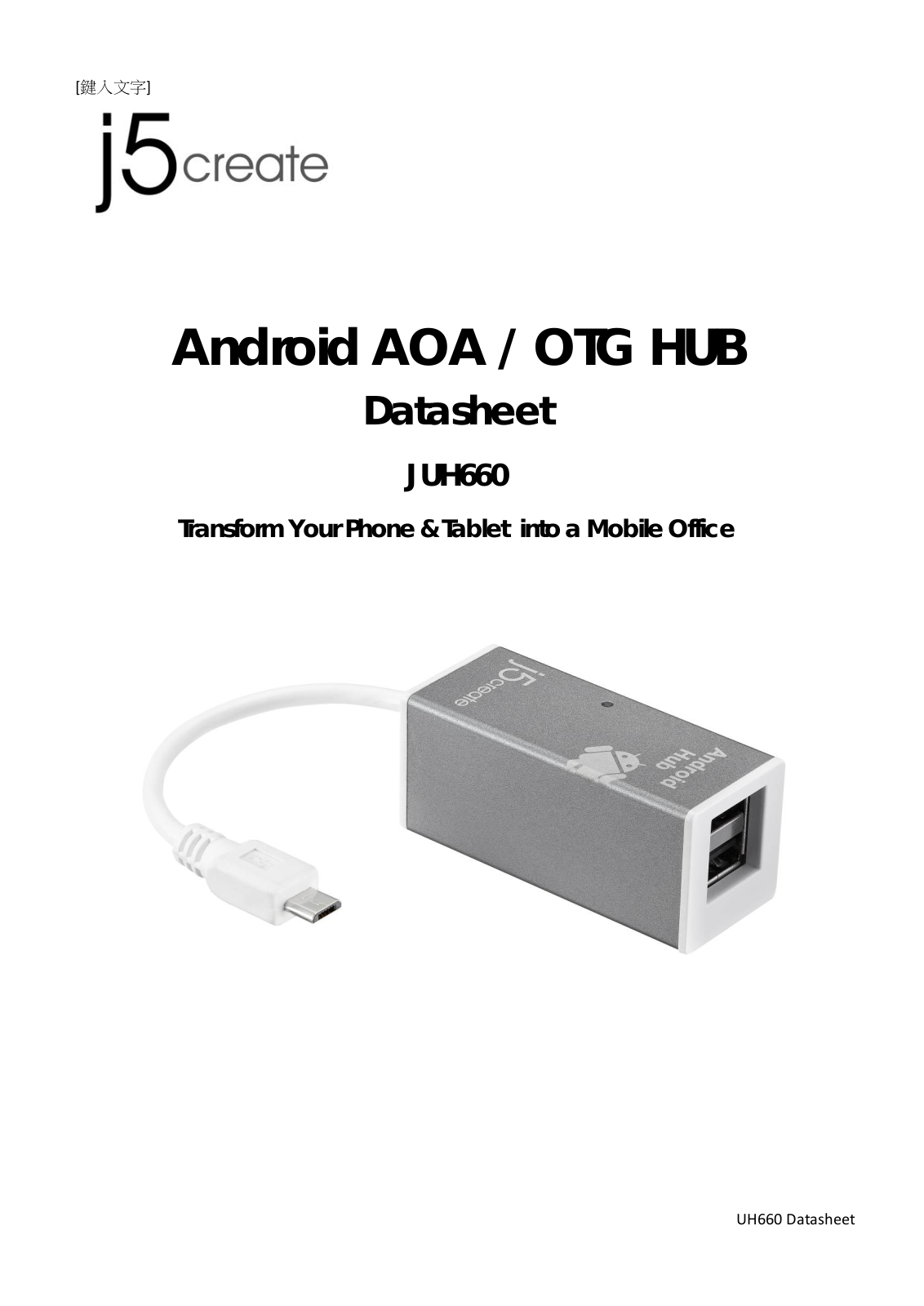 j5create JUH660 Data sheet