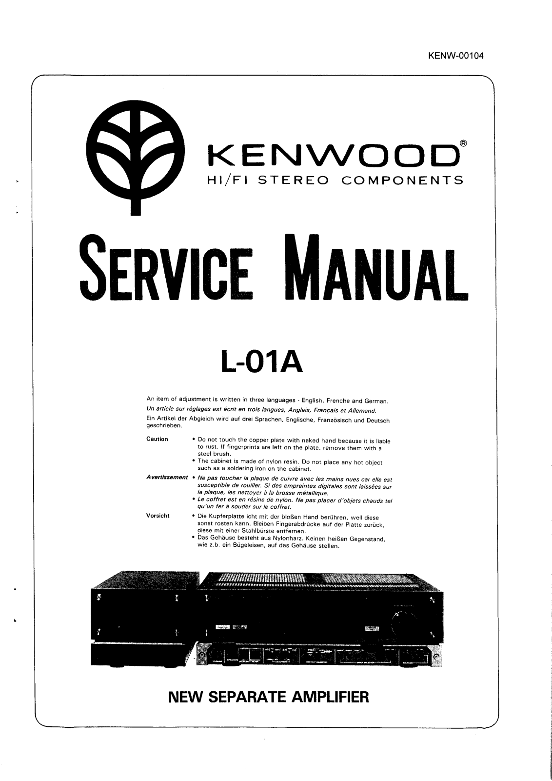 Kenwood L-01-A Service manual