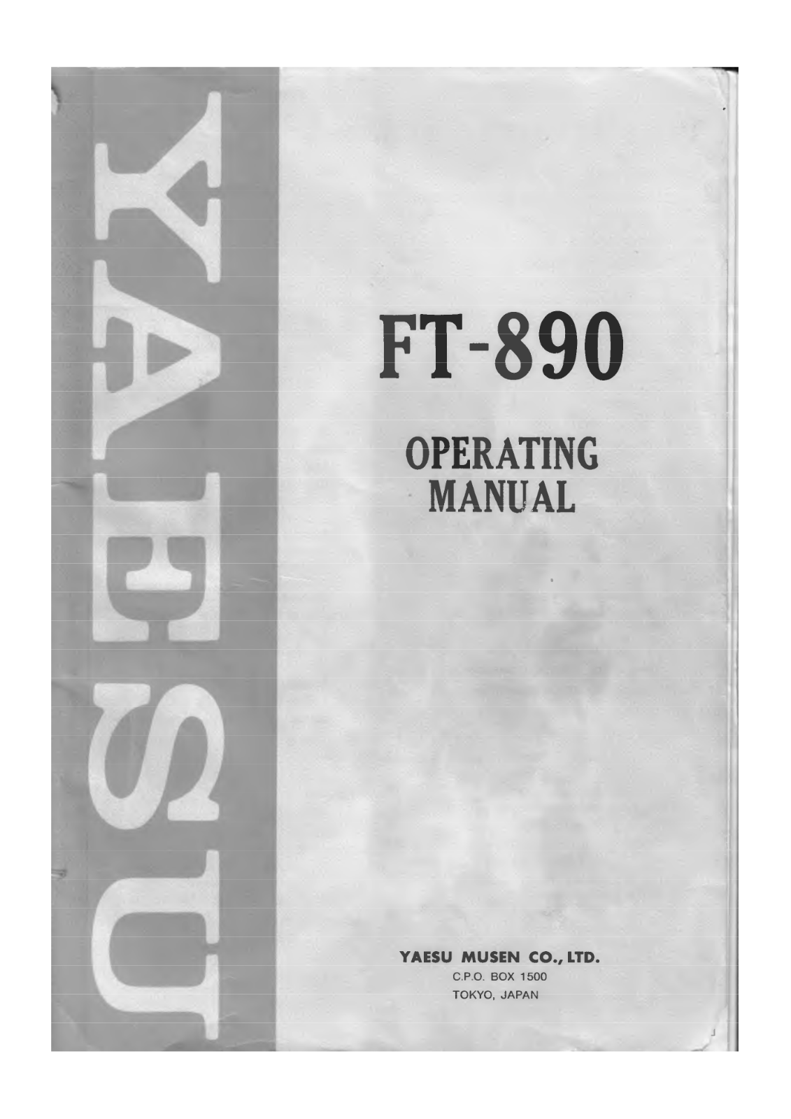Yaesu FT-890 User Guide