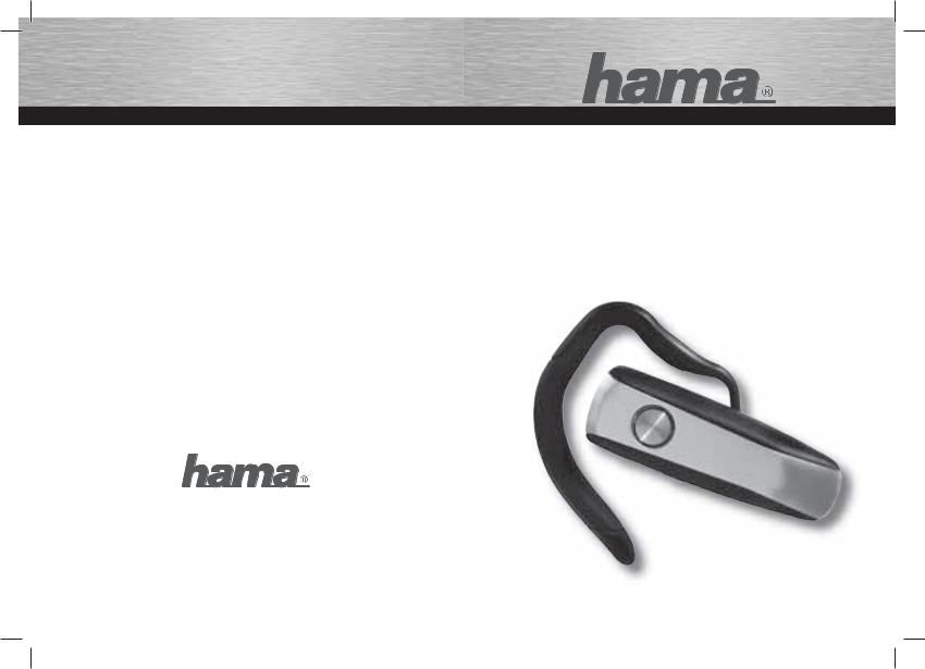 Hama BlueSky User guide