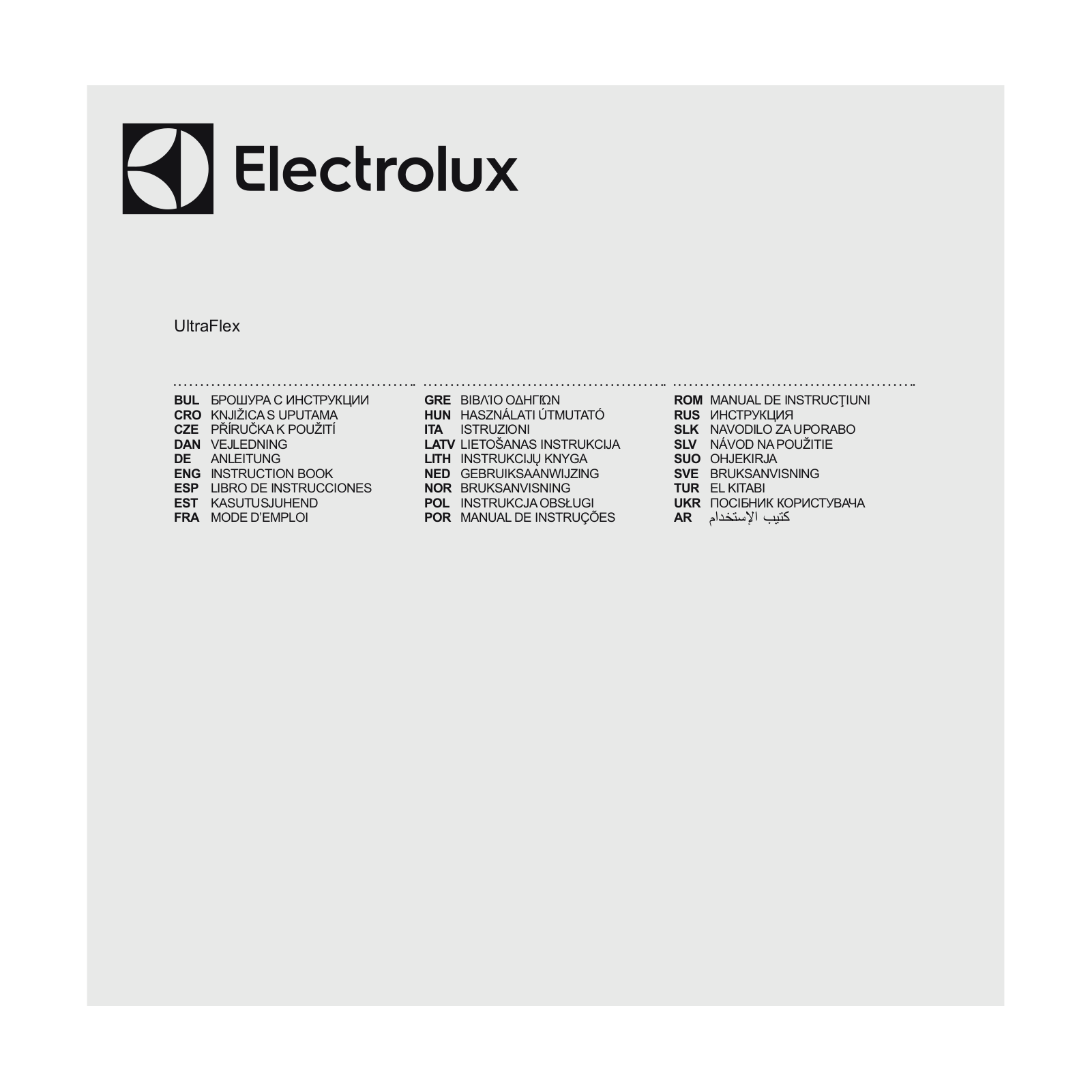 ELECTROLUX UltraFlex User Manual