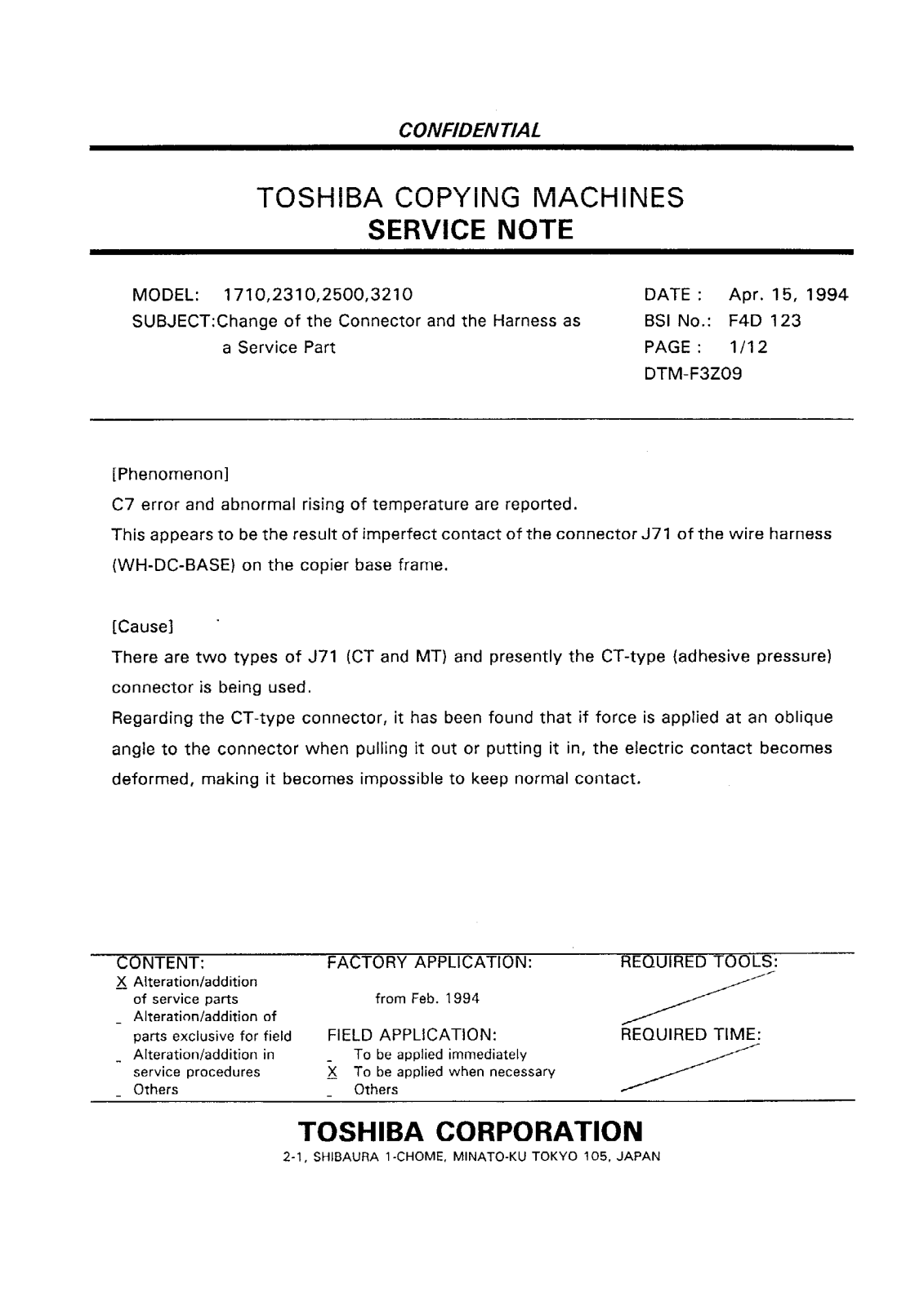 Toshiba f4d123 Service Note